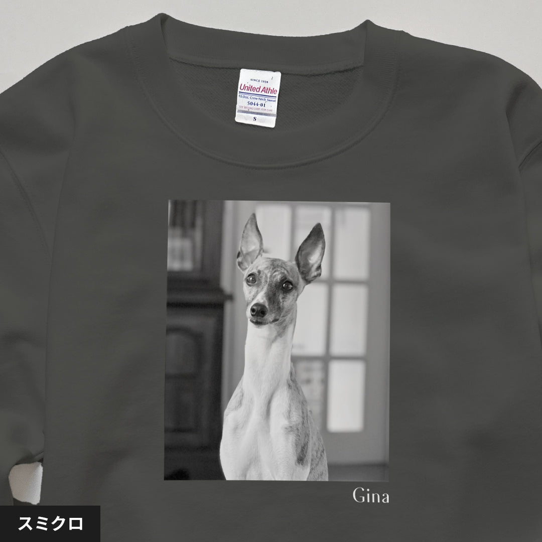 愛犬家のためのうちの子スウェット【キャンバス ライトグレー】