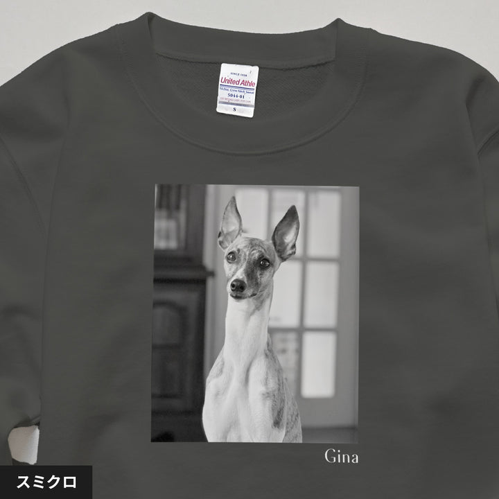 愛犬家のためのうちの子スウェット【キャンバス ライトグレー】