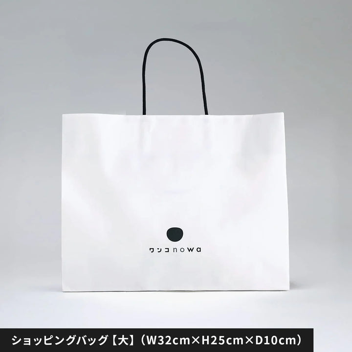 愛犬家のためのうちの子スウェット【フォトグラフ　ピンク】