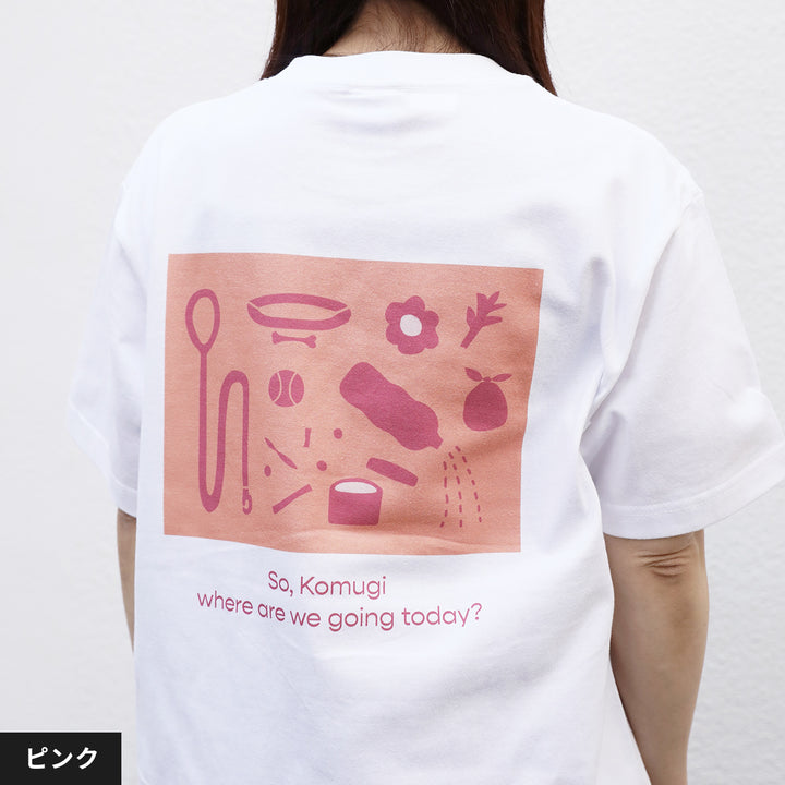 [A designer's collection 2026] OSANPO（グリーン）