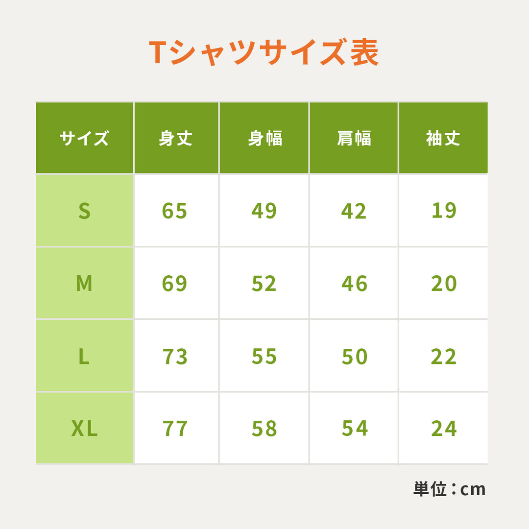 [A designer's collection 2026] ヴィンテージ（ブルー）