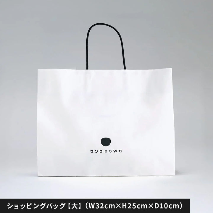 うちの子Tシャツ（復刻版カイヌシワタシ シャーベットレッド）