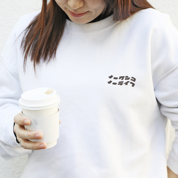 【冬季限定】復刻版 カイヌシワタシスウェット（7カラー展開）