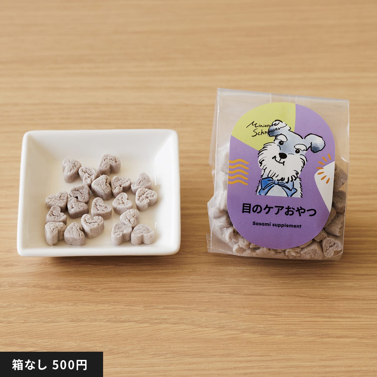 ミニシュナcube（目のケア ささみおやつ） – ワンコnowa THE STORE