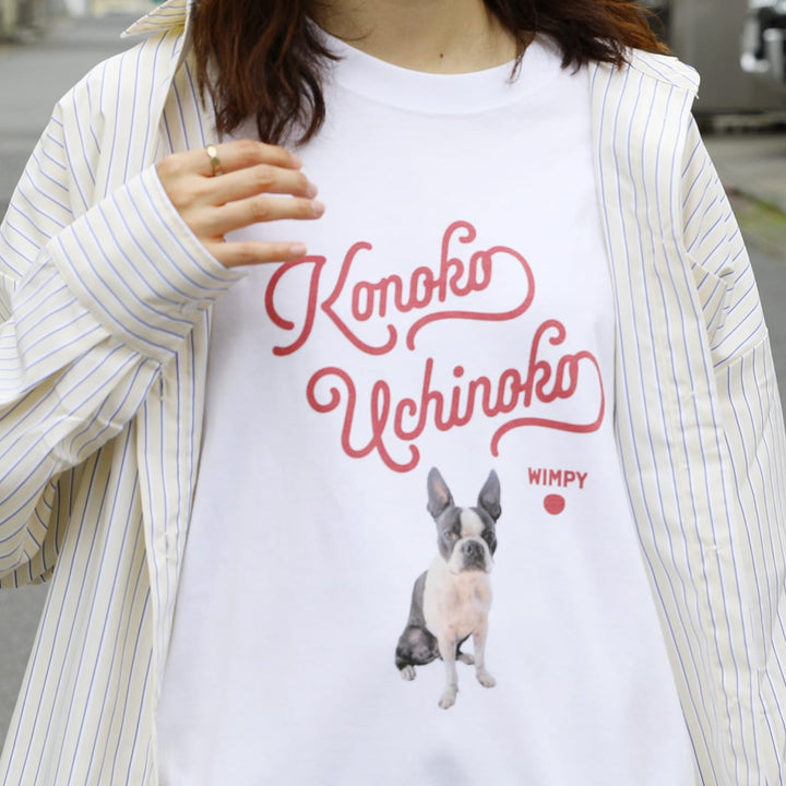 うちの子Tシャツ（タイポグラフィ レッド）